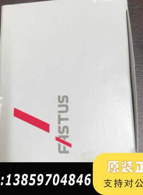 FASTUS奥泰斯高精度测距传感器议价