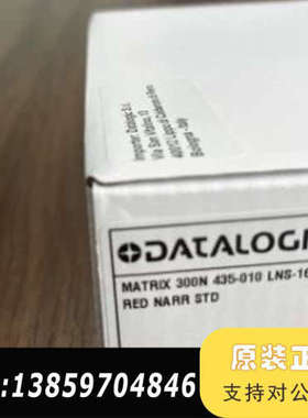 Matrix300N 435-010 得利捷datalogi议价