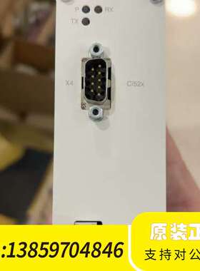 ABB通讯模块TC512V1，，，。议价