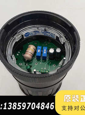 855E-B24SA3 AB  声音模块黑色议价