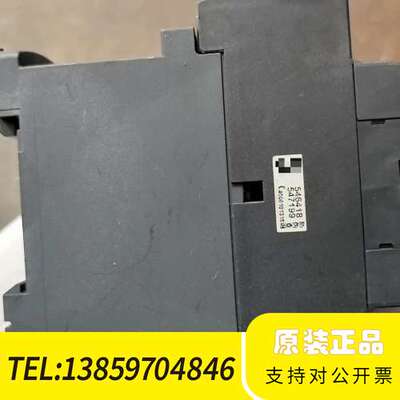 接触器LC1D38BDC议价