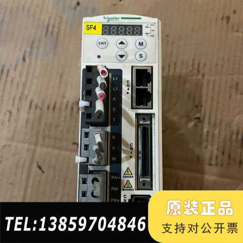 驱动器LXM23AU04M3X ，议价