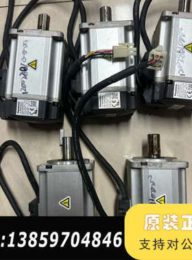 400w值电机 MSME042S1U 400w 伺服议价