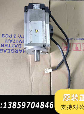 电机 MSMD082P1T，750W带刹车，，注议价