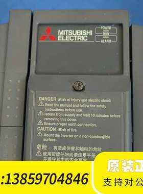 IS74-3.7K-CHT变频器，AC380V议价