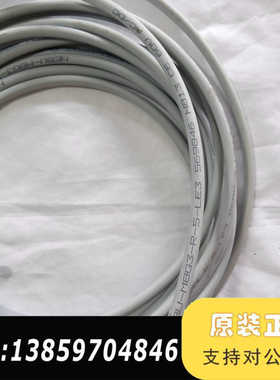 工业连接线，型号NEBU-M8G3-R-5-LE3，灰色议价