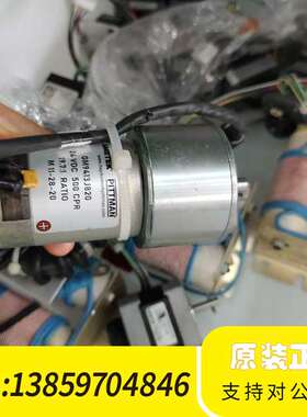 AMETEK PITTMAN小马达GM9413J820，24议价