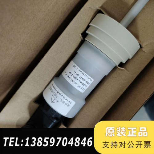 磁致伸缩液位计LC10PF-0450M-H41-A11议价