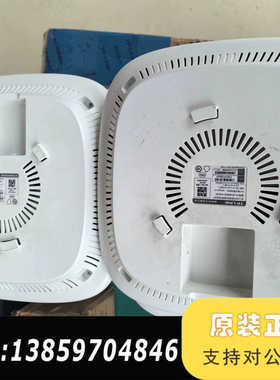 TPAP1908GC-poe  九。1900M吸顶议价