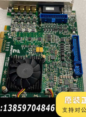 Euresys1633采集卡Coaxlink Quad G3议价