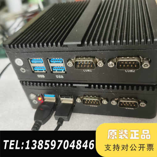 5代3805U工控小主机  软路由小主机，五代3805U，2议价