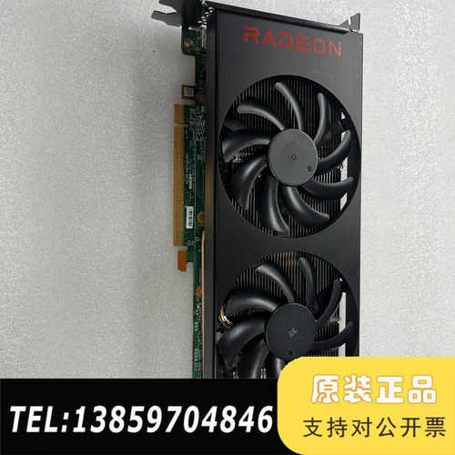 RX-6700-XT显卡12g，AMD Radeon议价