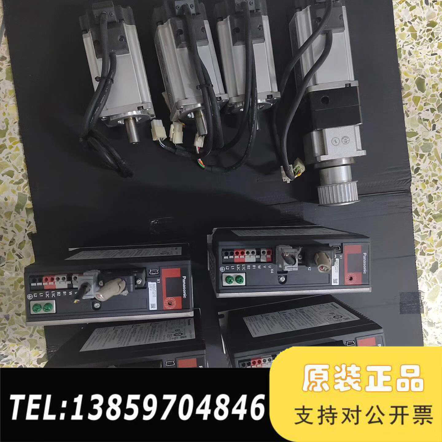 伺服，电机型号MHMJ042P1S，驱动MBDJT221议价