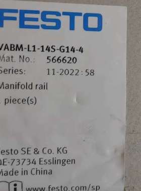 FESTOVABM-L1-14S-G14-6 56662议价