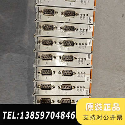 倍福BECKHOFF EL6002 RS232接口模块，议价