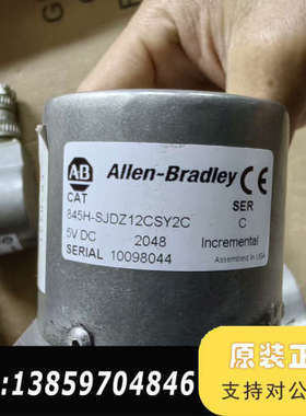 AB编码器845H-SJDZ12CSY2C议价
