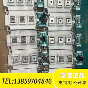 FF200R12KT4 12议价