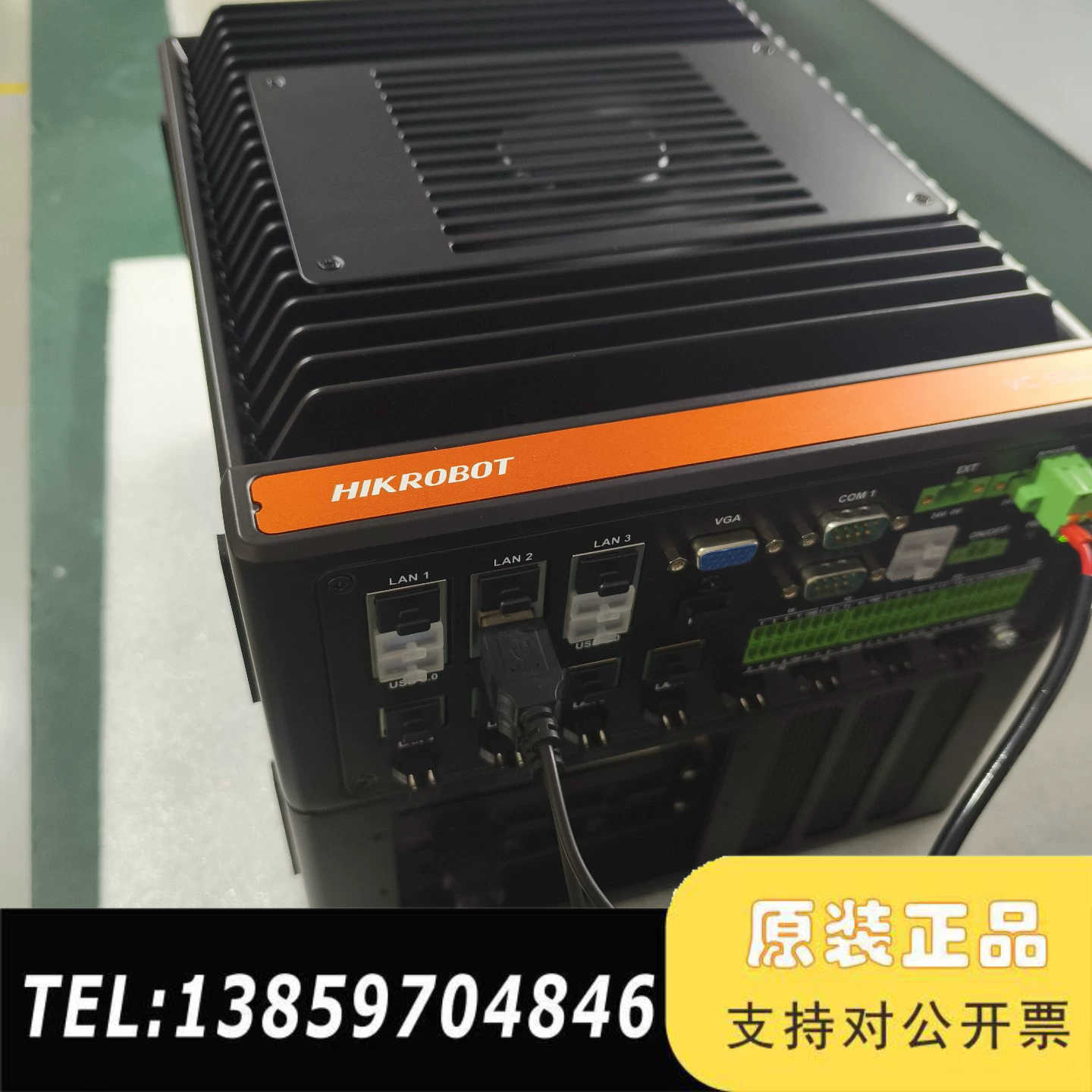 VC5000 VC3000 VC2000系列视觉控制议价