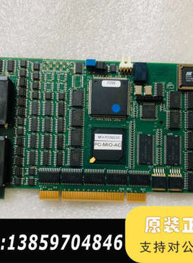 MFX-PCI1622-2-E 运动控制卡 PC-MIO-A议价