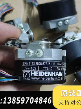 海德汉ERN1123 2048 87S15-HB，，议价