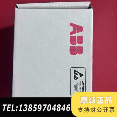 ZMU-02提升机程序卡，原， SW Versi议价