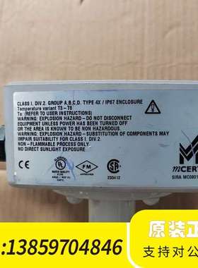 电磁流量计 SITRANS FM MAG 5100W议价