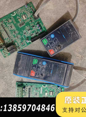 SV600系列变频器主板S6025-S20-M20面板议价