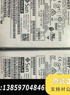 Oracle 甲骨文 Sun 7342453 7337004议价