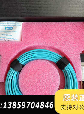 CR5P5KCXP102 高速光模块CXP2 NetEngi议价