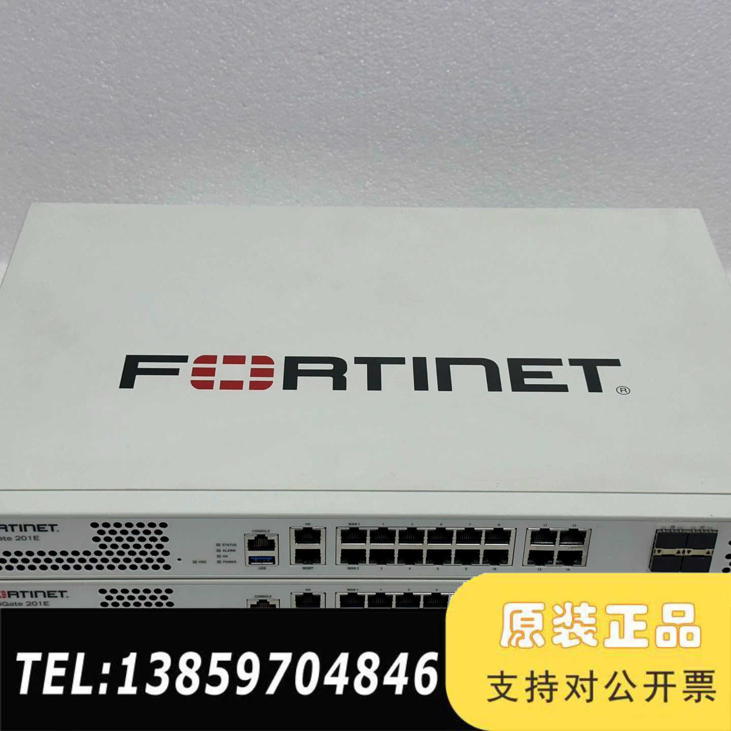 FORTINET FG-201E 飞塔 防火墙  议价