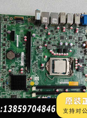 威强IOBP-IMB-H612B-R10 工控主板1155平议价