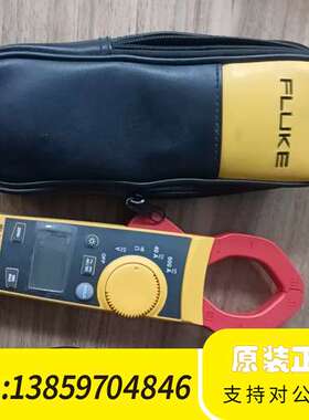 fluke  317议价