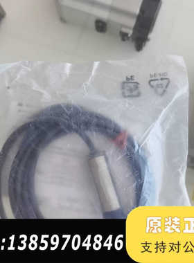 接近传感器GX-118MLKA议价