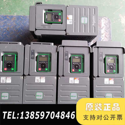 变频器 Altivar 610 系列议价