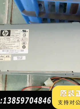 HP 492254-001 HSTNS-PL05议价