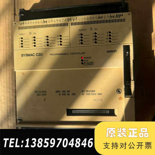 SYSMAC-C20  C20-CPU74E/3G2C议价