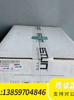 埃斯顿EMG-15ASB24伺服电机议价