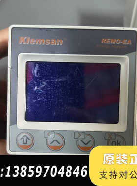 土尔其Klesan电能仪表REMO-EA议价