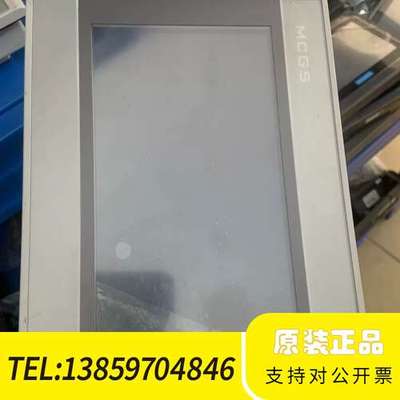 昆仑通态7寸触摸屏  TPC7021EW  ，议价