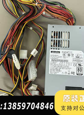 台达电源 DPS-250AB-89L 240W  @议价