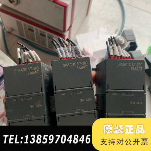 PLC 6ES7 288-3AE04-0AA0 功议价