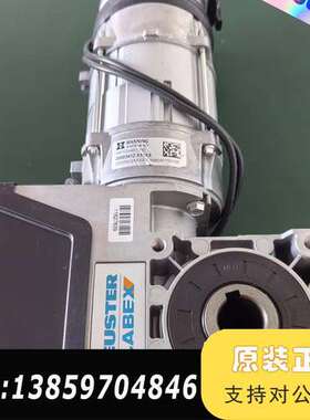 SEUSTER减速机，HANNING卷帘门电机，TYPE议价