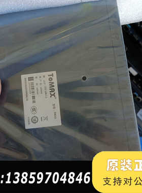 TOMAX   R80G  全千兆上网行为管理路由器，实议价