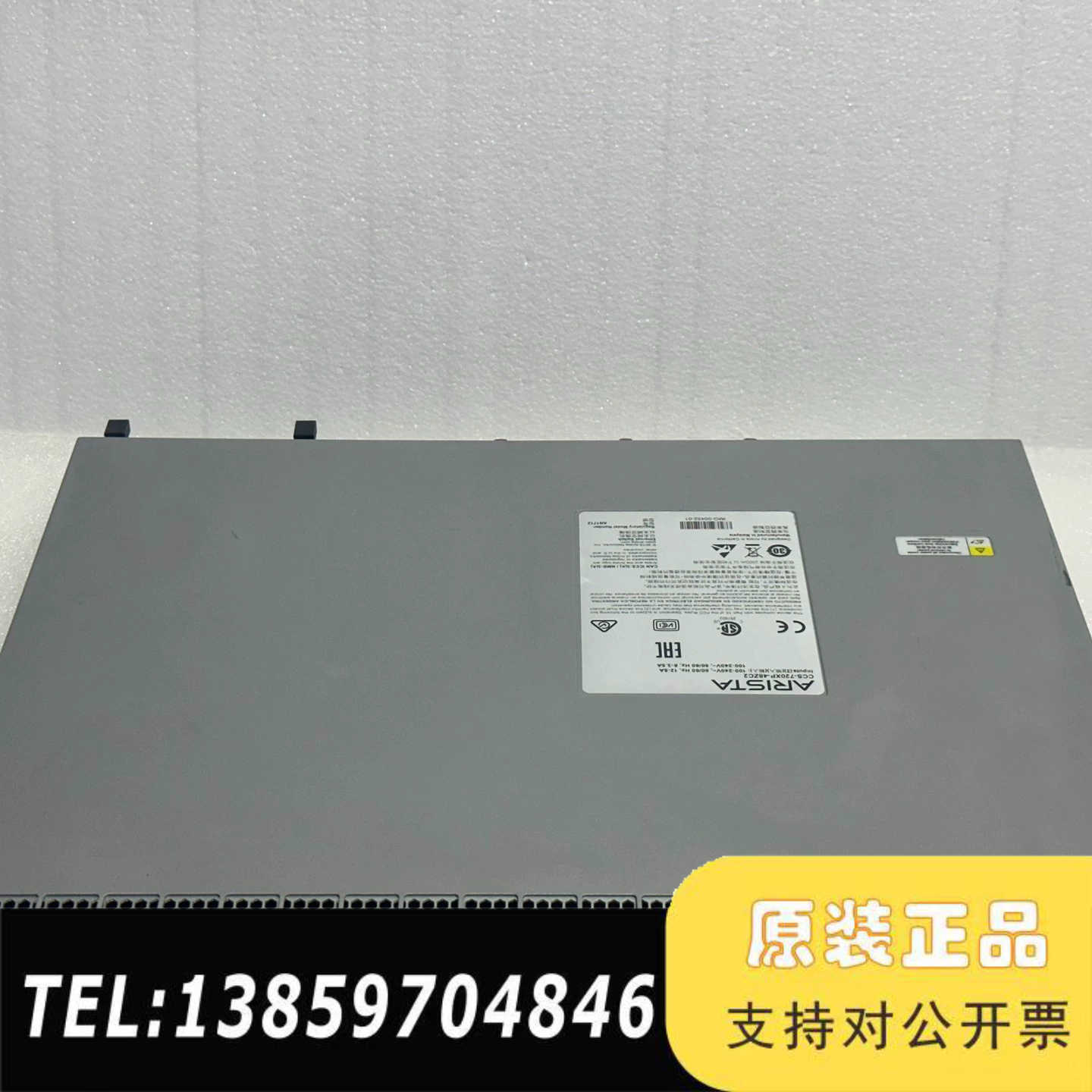 CCS-720XP-48ZC2议价