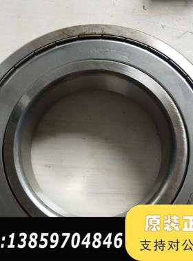 NSK 6220ZZCM轴承，用过，拆了议价
