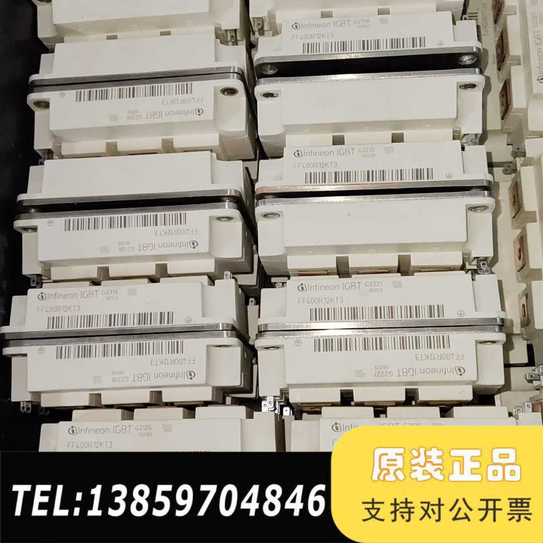 FF400R12KE3 FF400R12KT3 FF300R议价