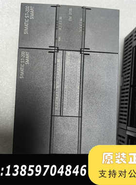 SIEMENS  SIMATIC  S7-200  SMAR议价