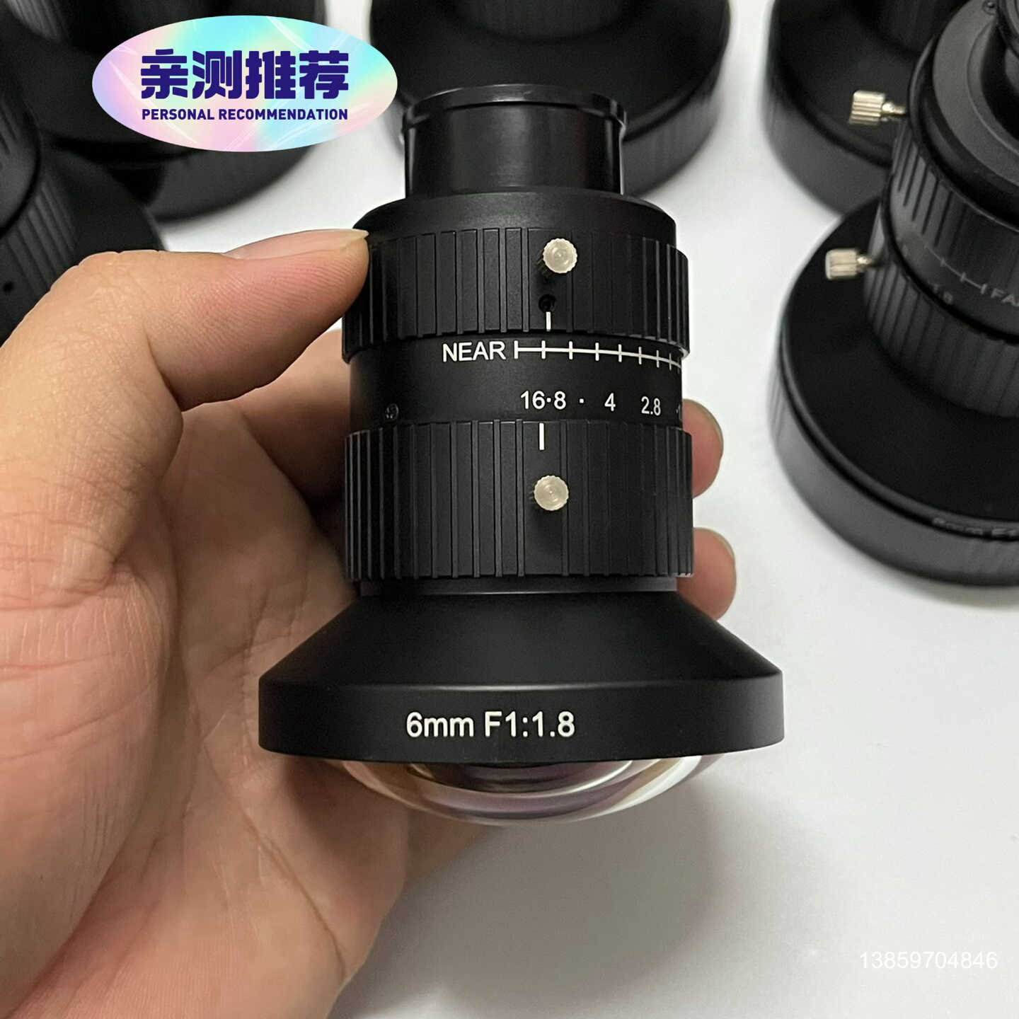 高清1000万像素大靶面1.1英寸CCD工业相机镜头FA定焦议价