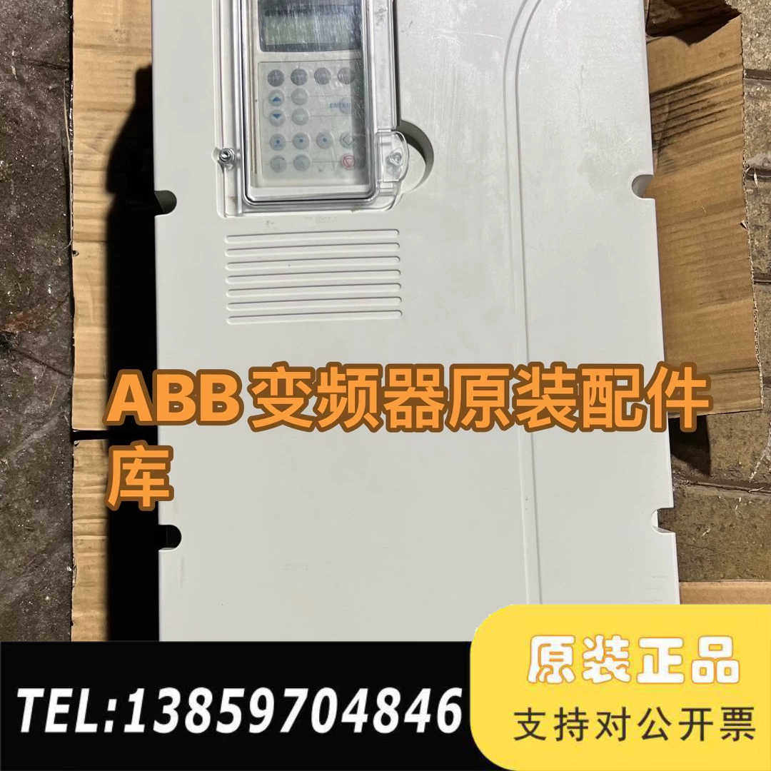 ABB变频器ACS800-01-0060-7+B056+E2议价