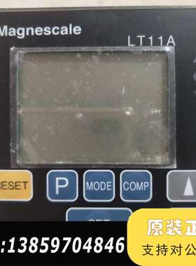 MagnescaIe LT11A-101B位移传感器LT11议价